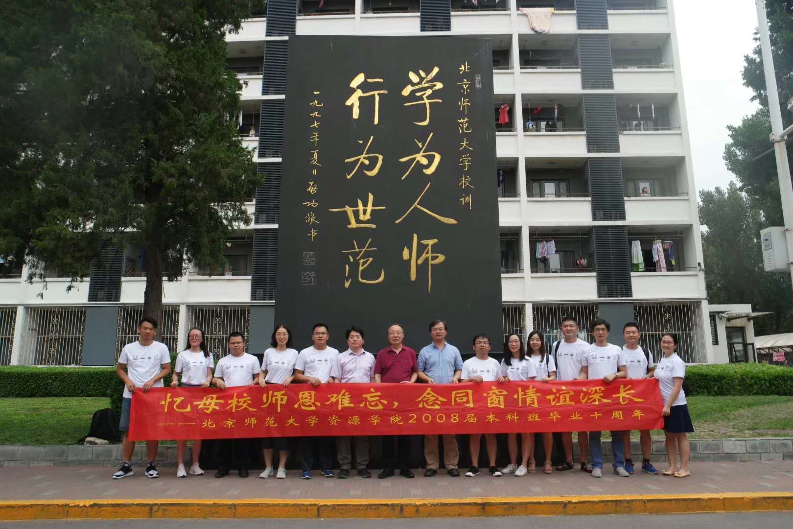 BWIN亚洲