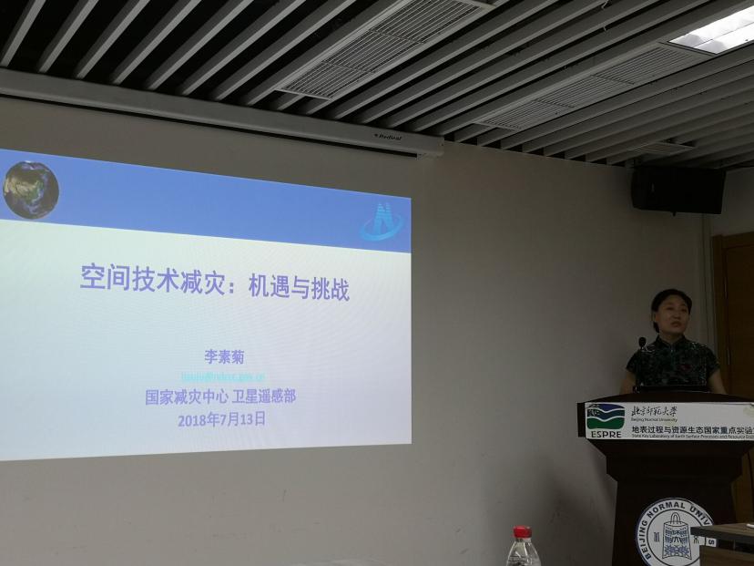 BWIN亚洲