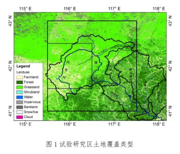 BWIN亚洲