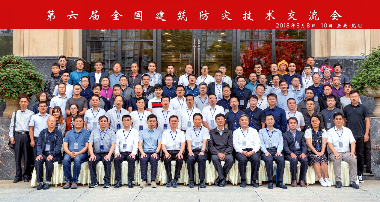 BWIN亚洲