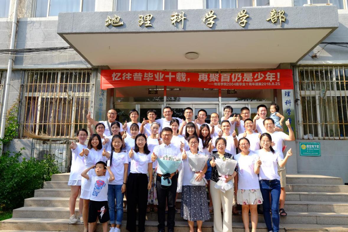 BWIN亚洲