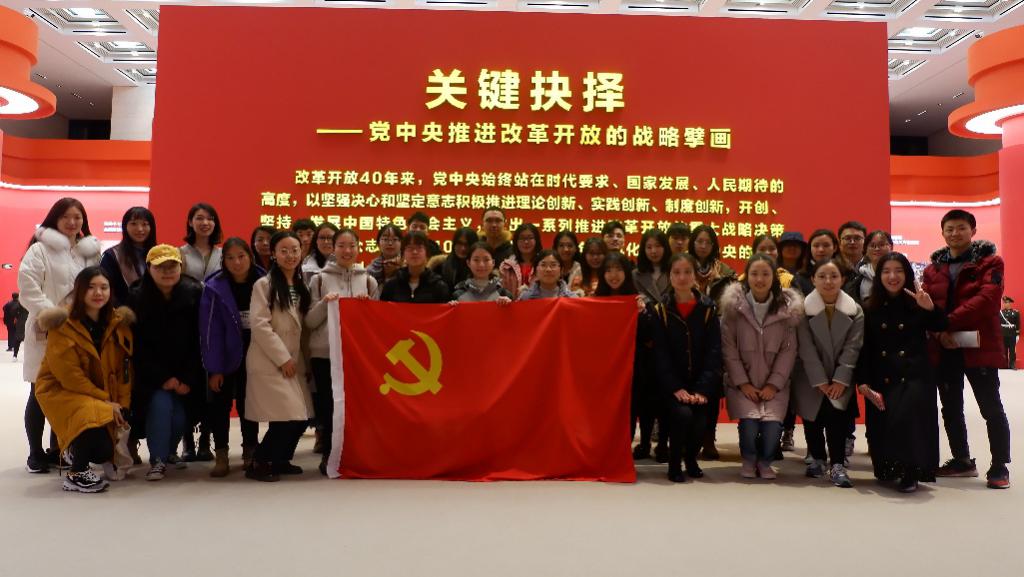 BWIN亚洲