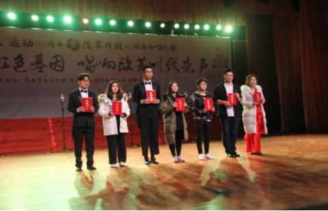 BWIN亚洲