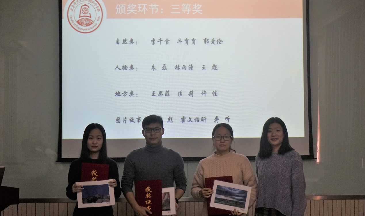 BWIN亚洲