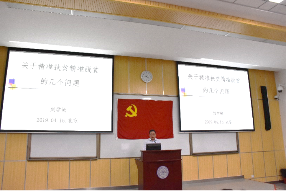 BWIN亚洲