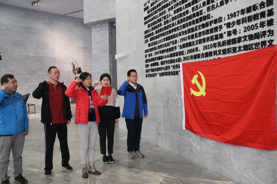 BWIN亚洲