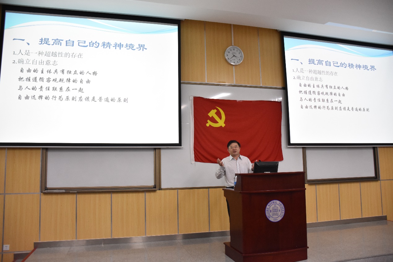 BWIN亚洲
