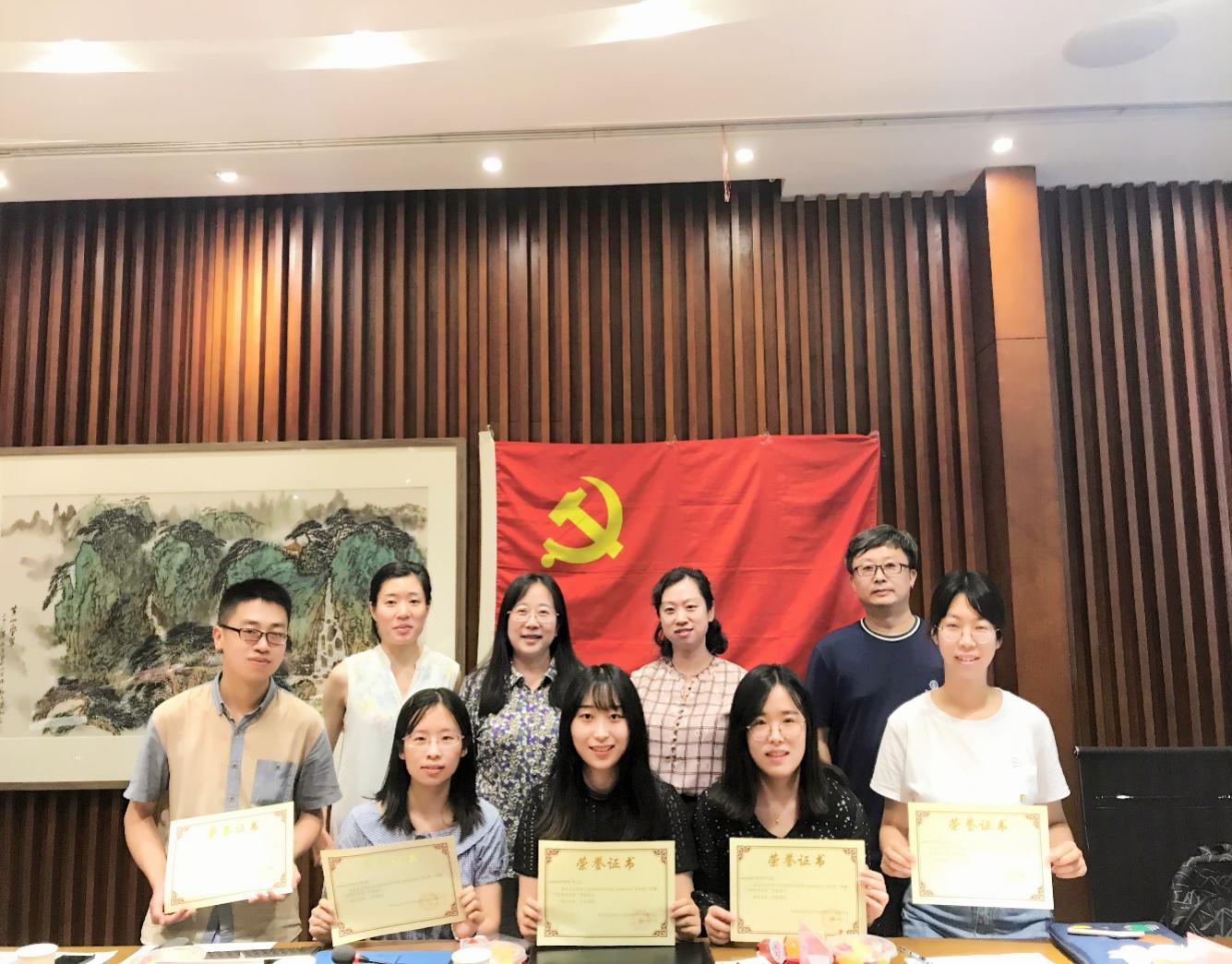 BWIN亚洲