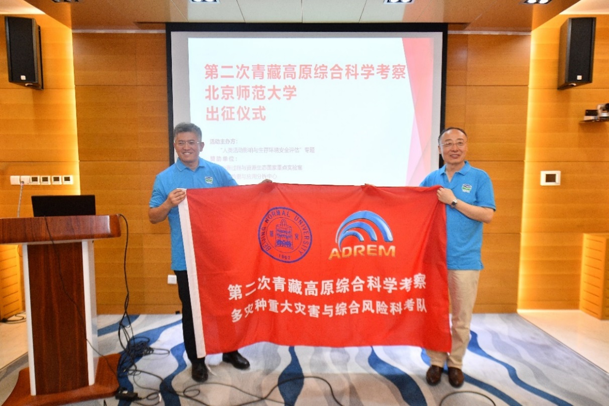 BWIN亚洲