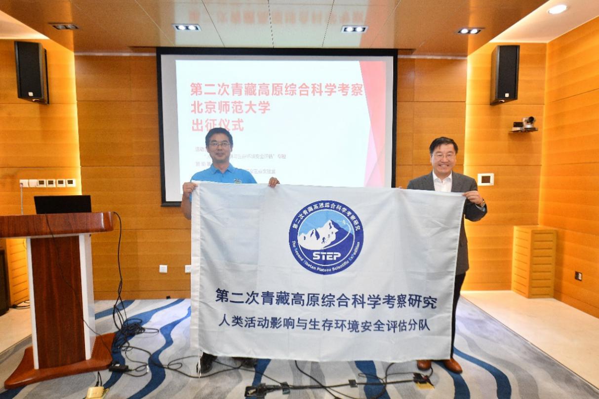 BWIN亚洲
