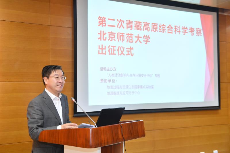 BWIN亚洲