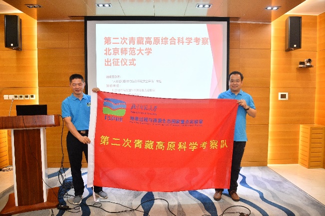 BWIN亚洲