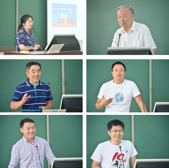 BWIN亚洲