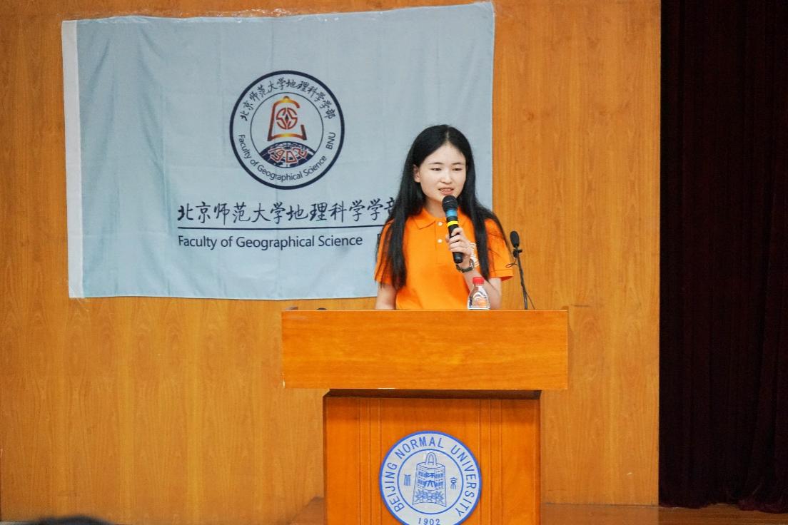 BWIN亚洲