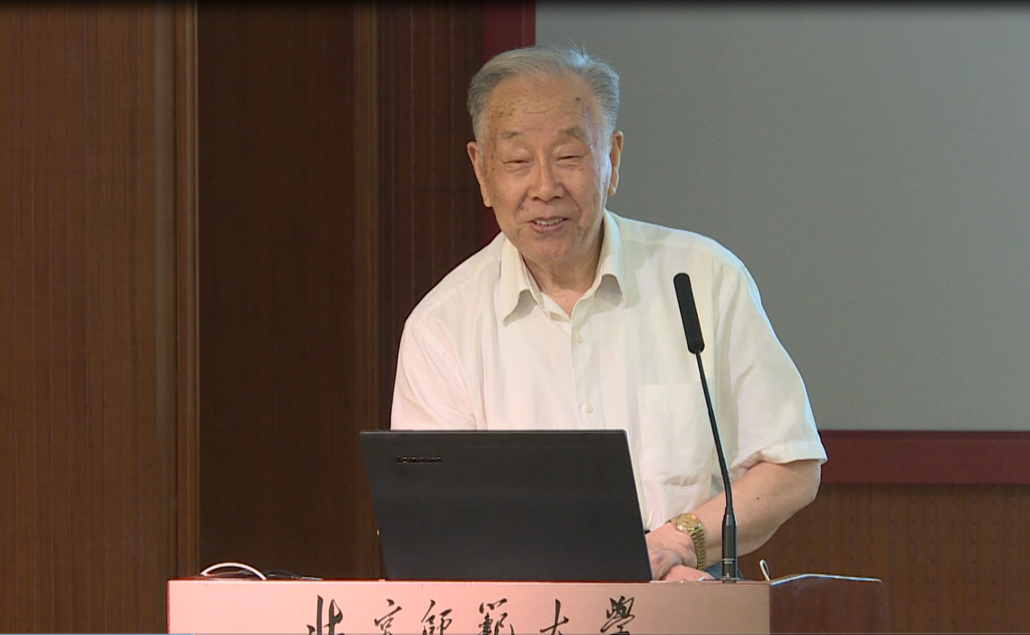 BWIN亚洲
