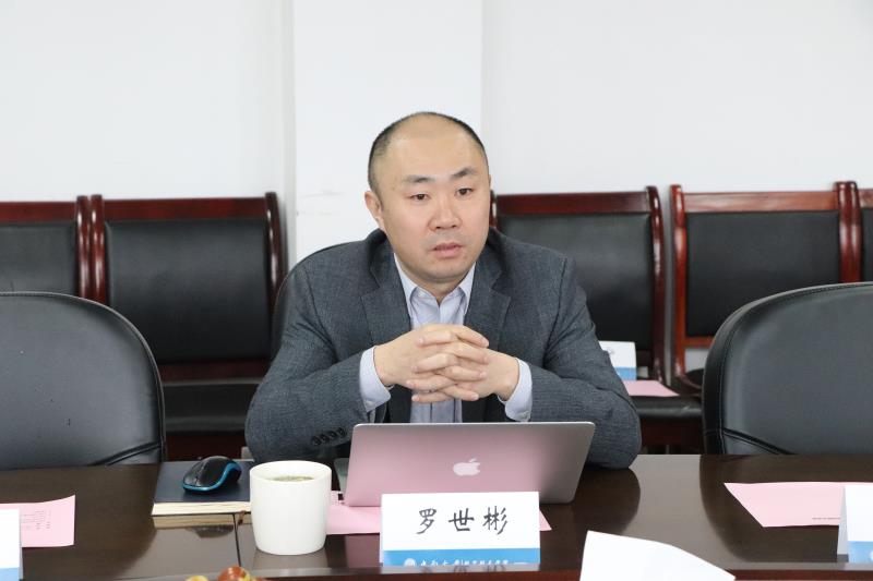 BWIN亚洲