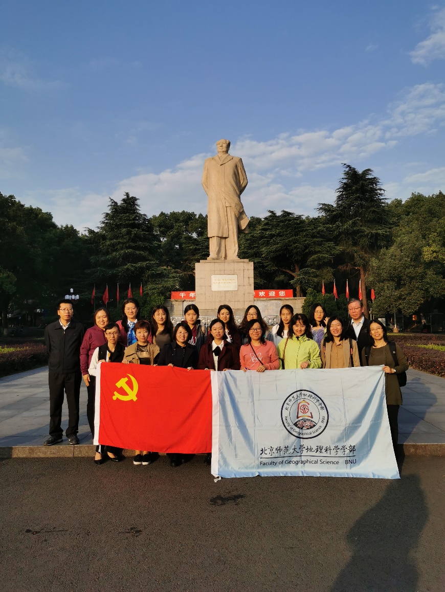 BWIN亚洲
