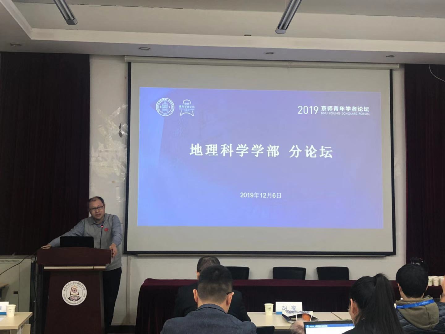 BWIN亚洲