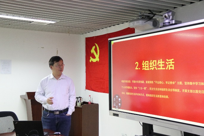 BWIN亚洲