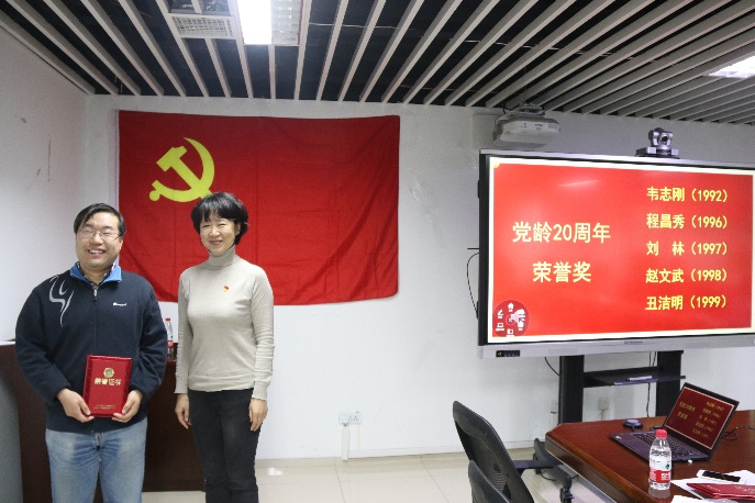 BWIN亚洲