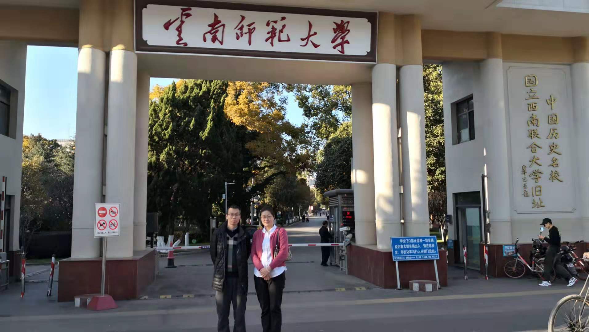 BWIN亚洲