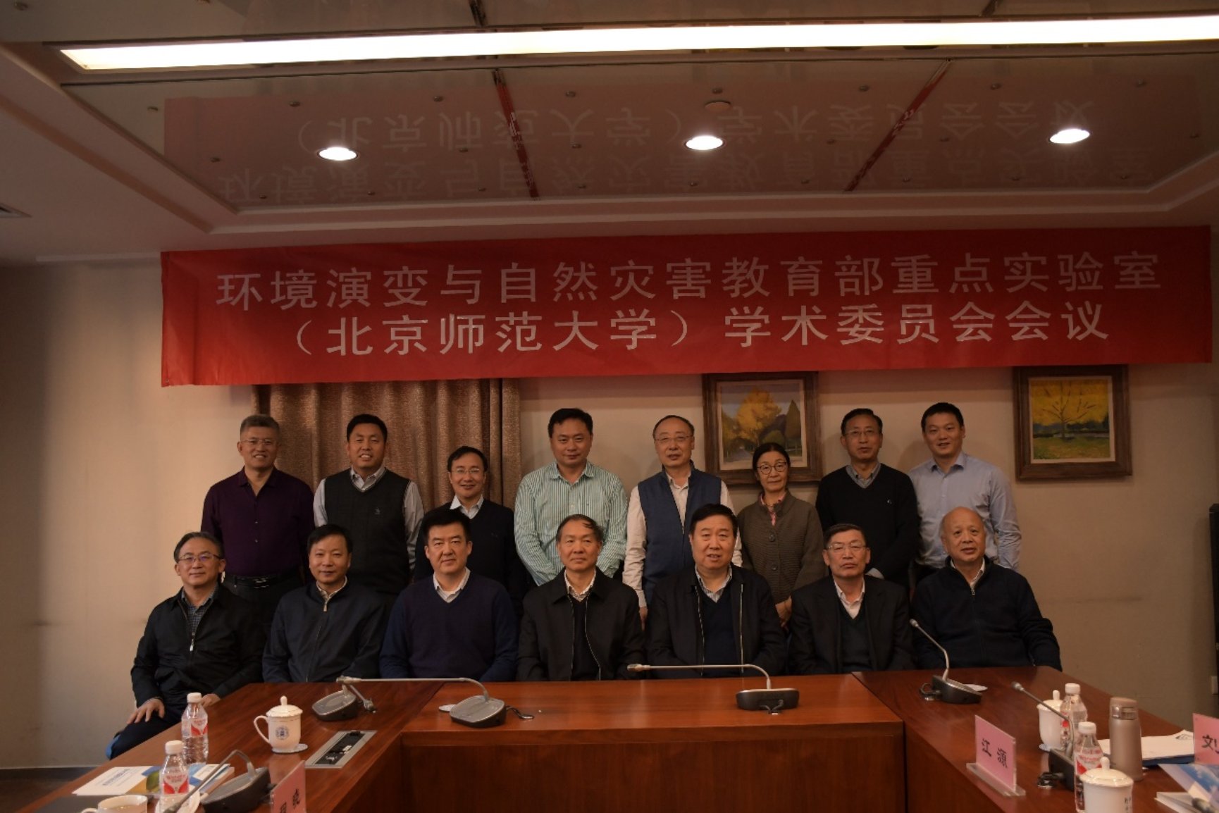 BWIN亚洲