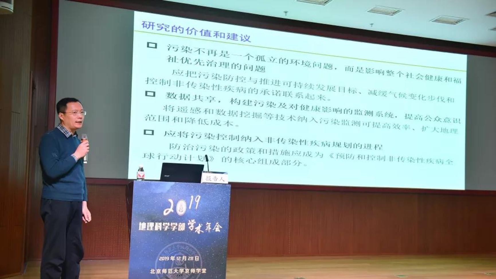 BWIN亚洲