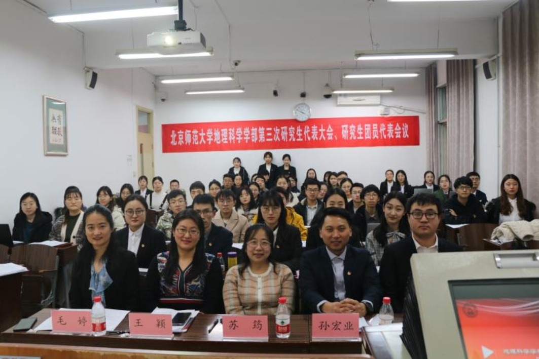 总合照 总合照