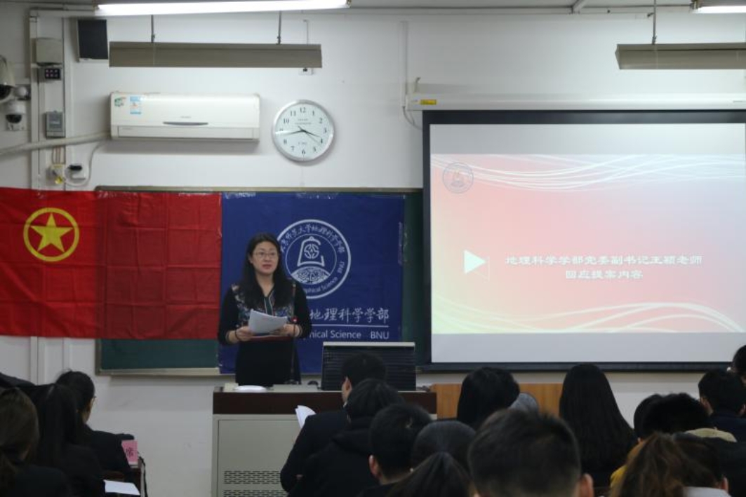 9回应提案 9回应提案