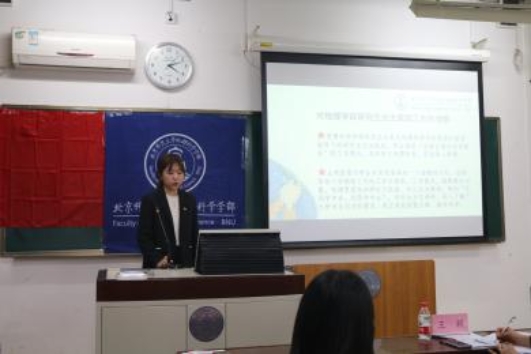 IMG_0538 IMG_0538