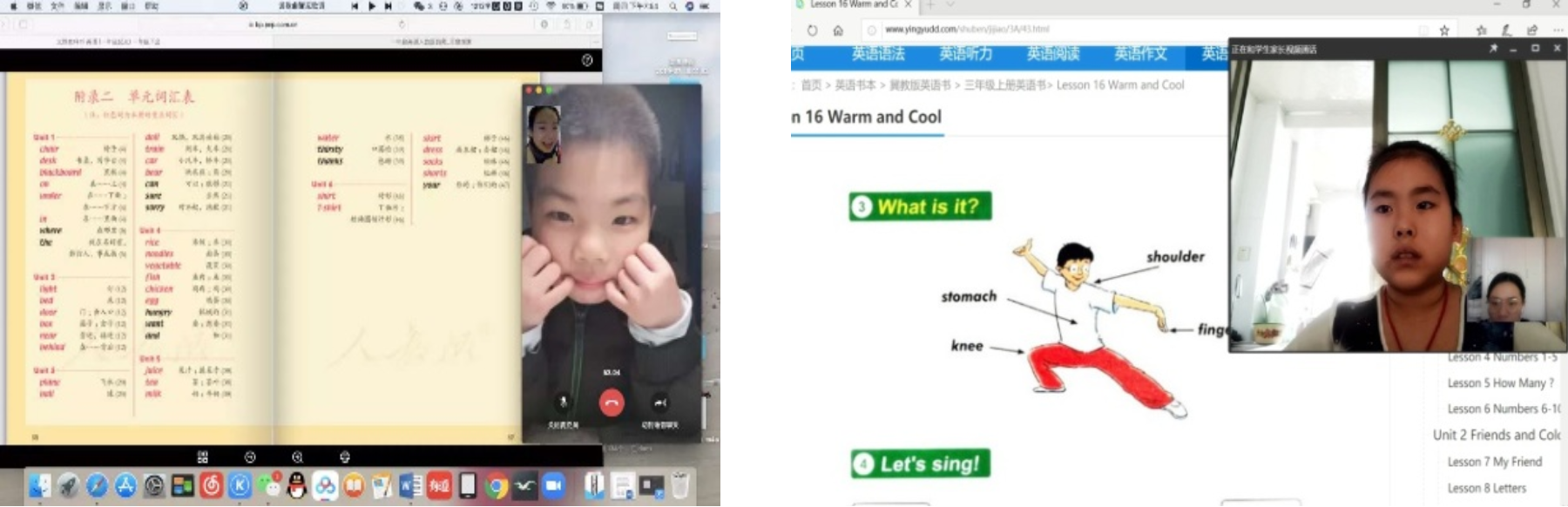 BWIN亚洲