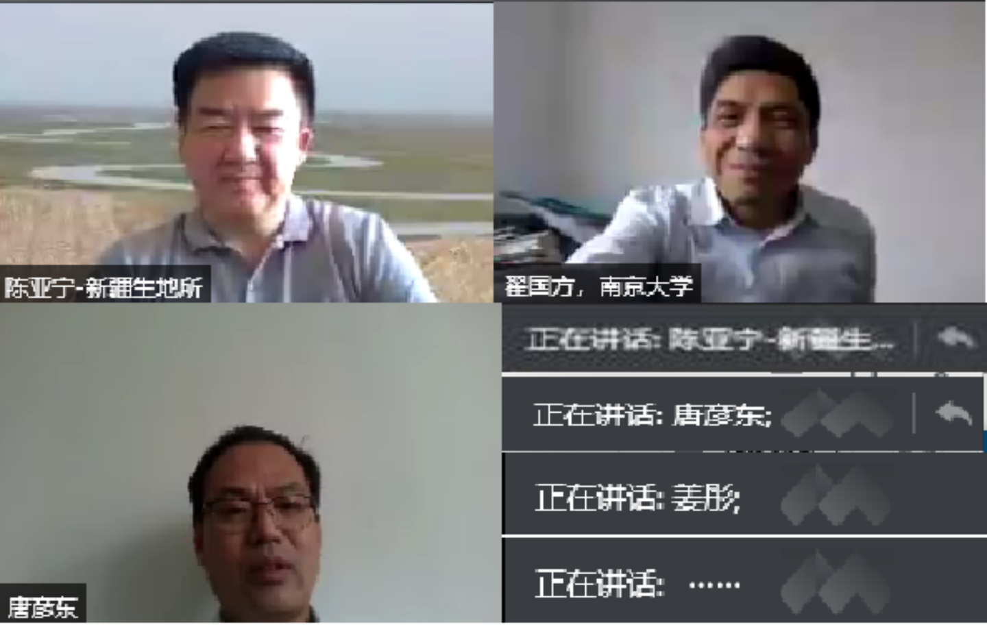 BWIN亚洲