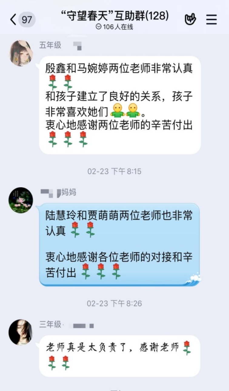 C:\Users\apple\AppData\Local\Temp\WeChat Files\2f56942982a2e9834865258b3eaddc9.jpg C:\Users\apple\AppData\Local\Temp\WeChat Files\2f56942982a2e9834865258b3eaddc9.jpg