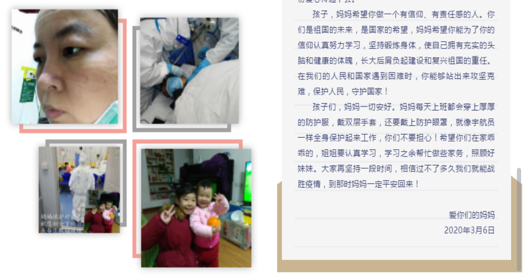 BWIN亚洲