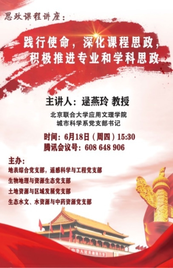 BWIN亚洲