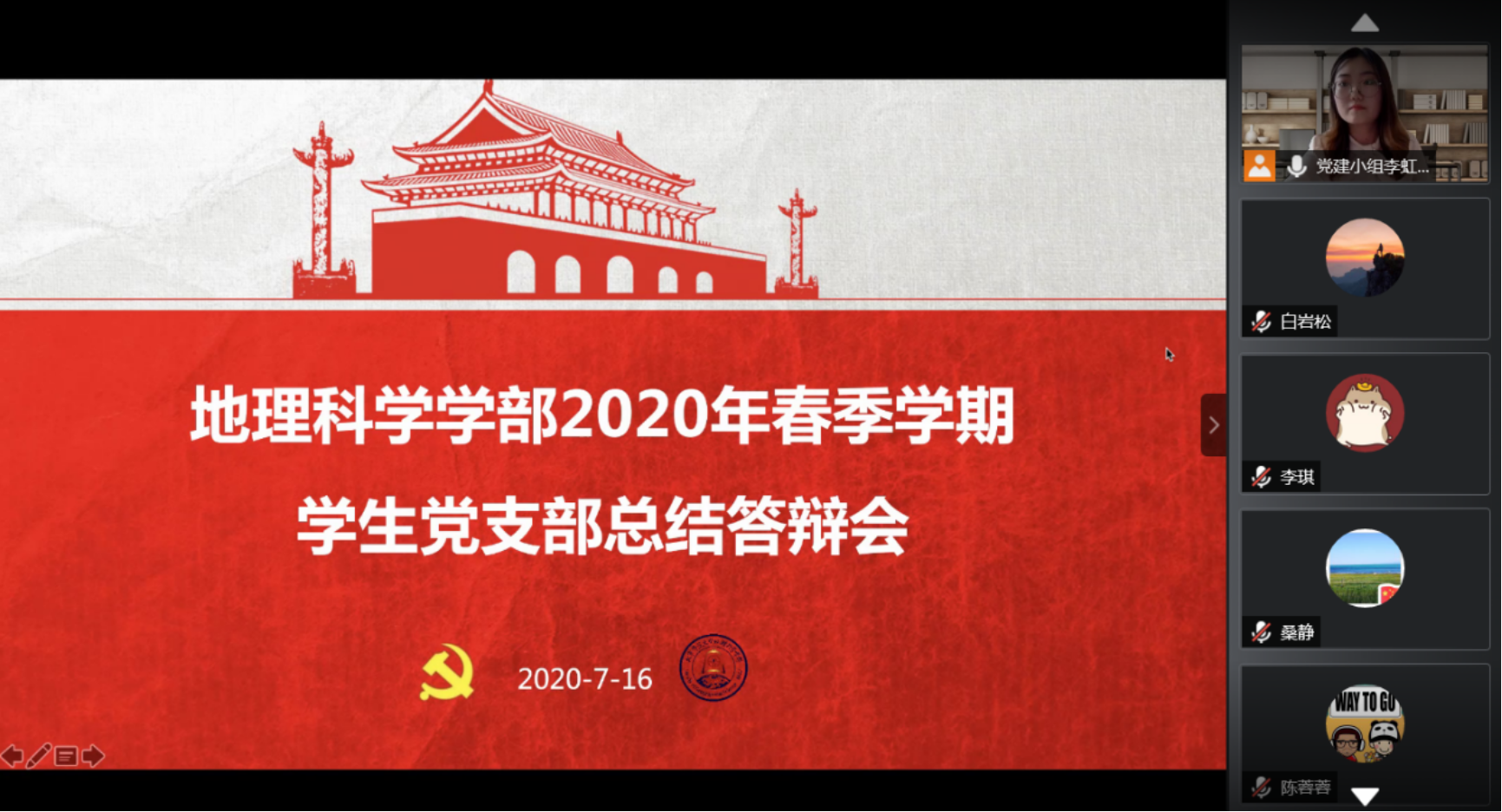 BWIN亚洲