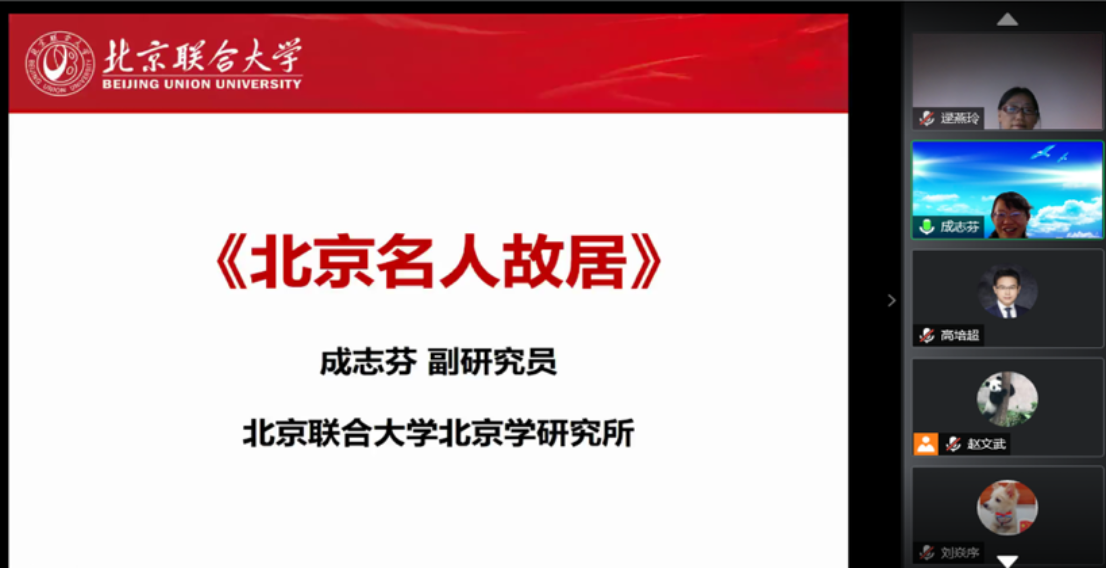 BWIN亚洲