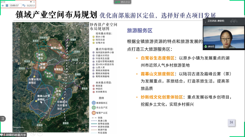 BWIN亚洲