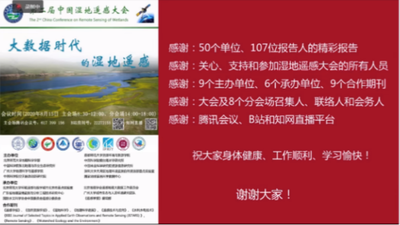 BWIN亚洲