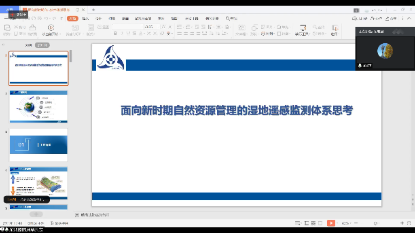 BWIN亚洲