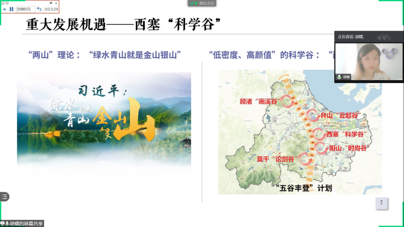 BWIN亚洲