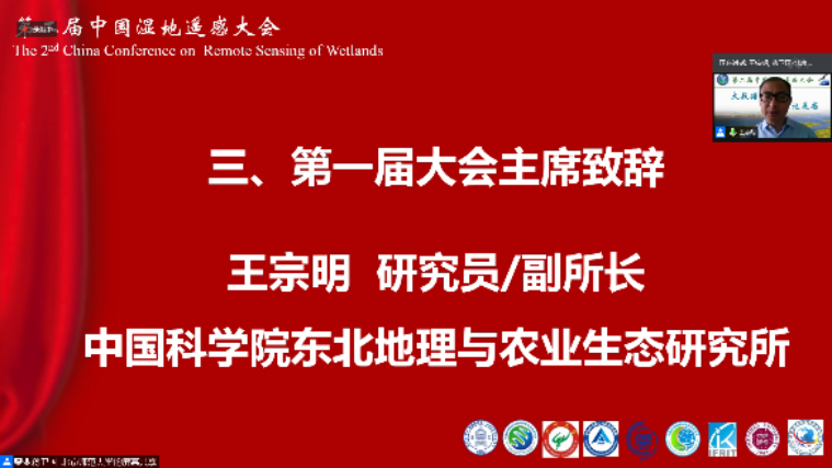 BWIN亚洲