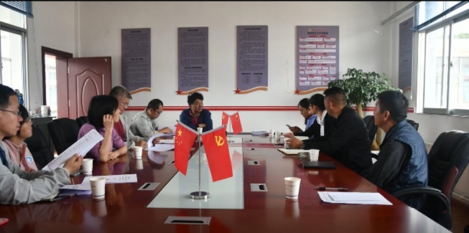 BWIN亚洲
