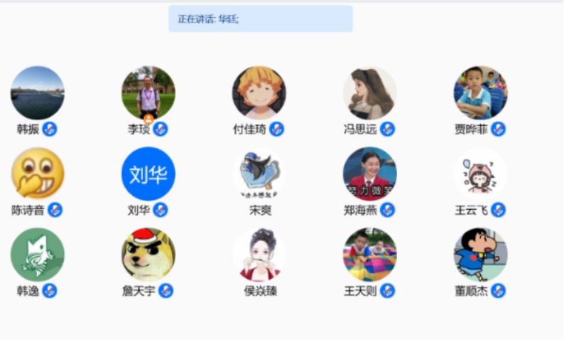 BWIN亚洲