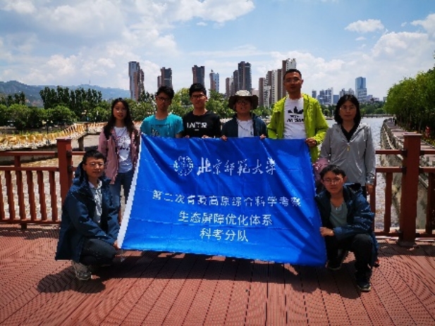 BWIN亚洲