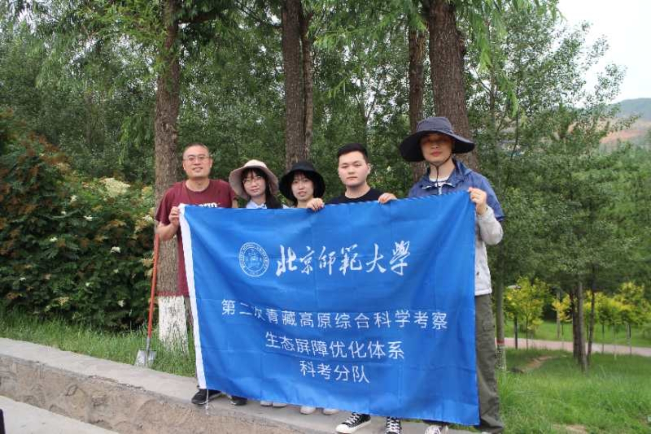 BWIN亚洲