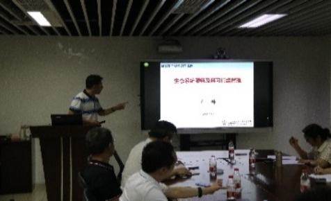 BWIN亚洲