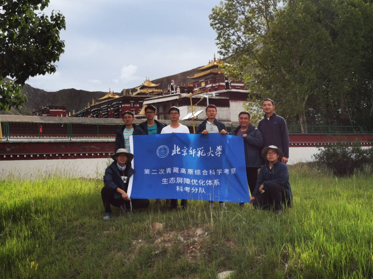BWIN亚洲