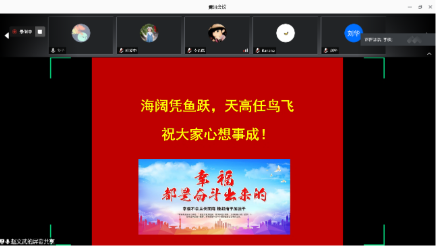 BWIN亚洲