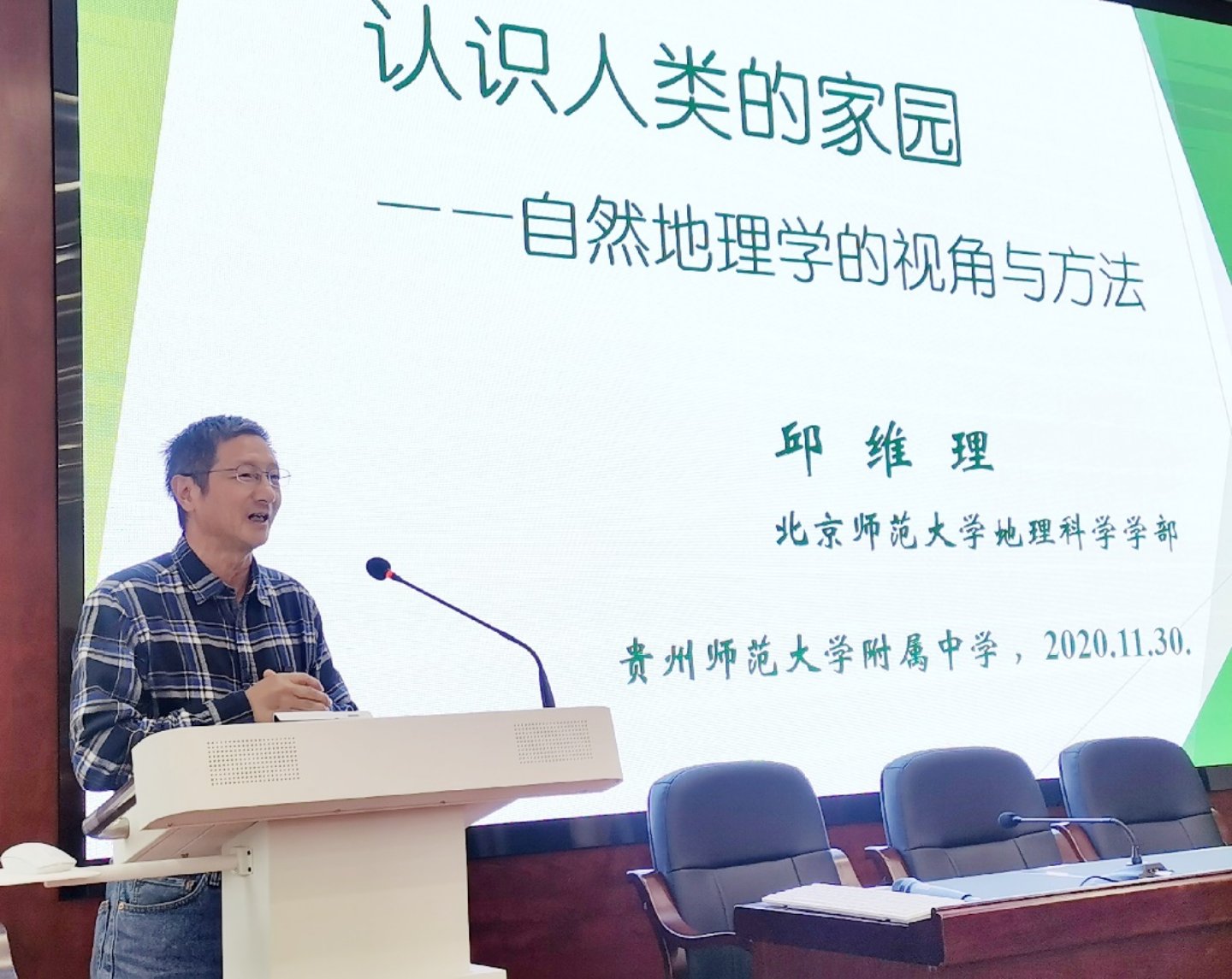 BWIN亚洲